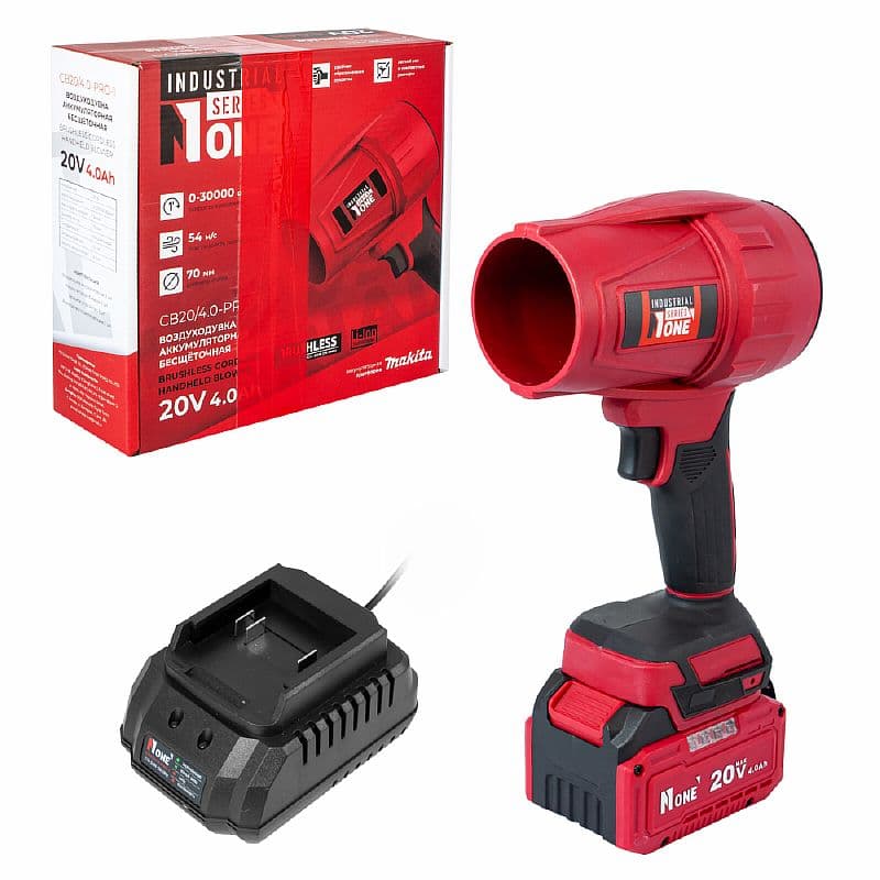 Воздуходувка аккумуляторная CB20/4.0-PRO-1 20В