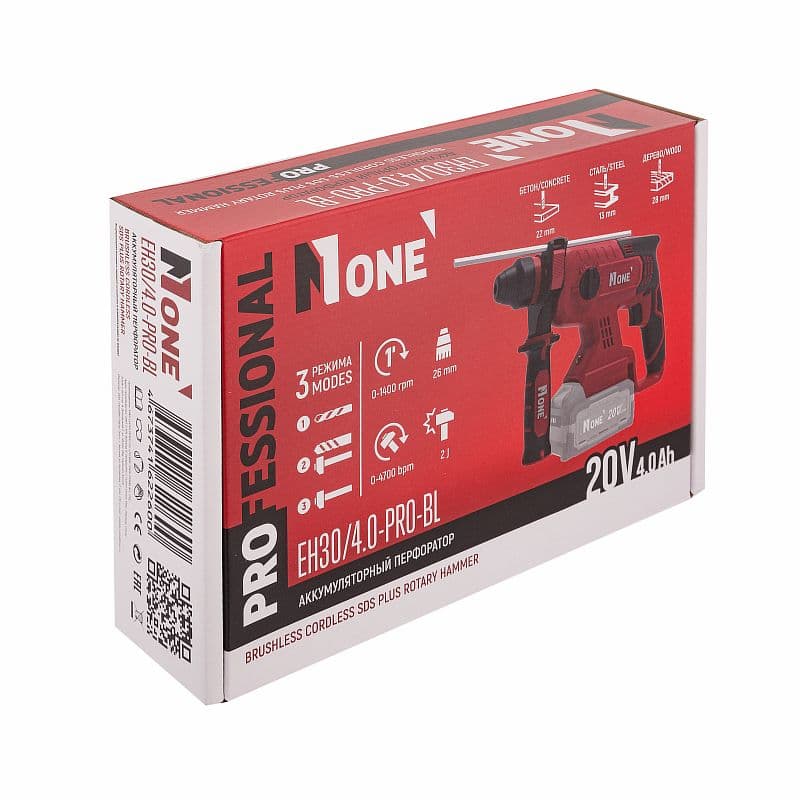 Перфоратор аккумуляторный INDUSTRIAL EH30/4.0-PRO-BL 20 В SDS-Plus