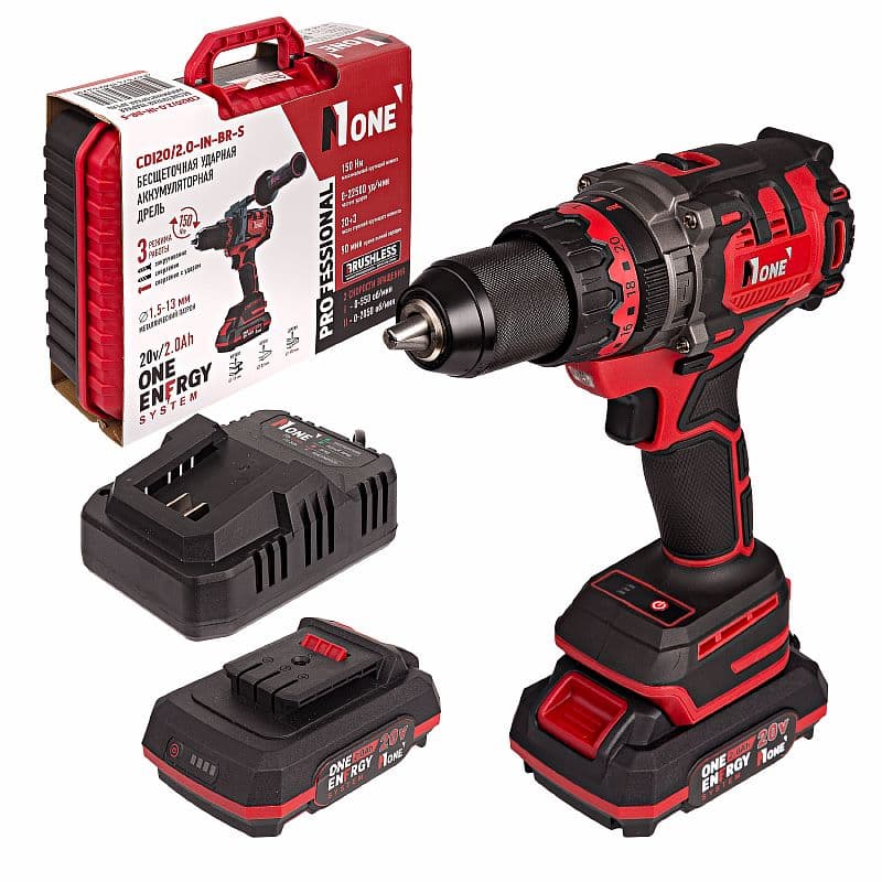 Дрель аккумуляторная ударная INDUSTRIAL CDI 20/2.0-IN-BR-S 20 В