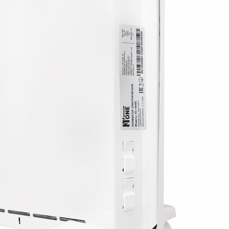Конвектор электрический EC-1000E 1000 Вт