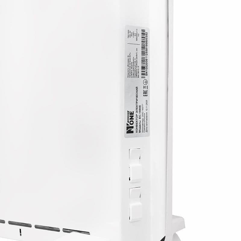 Конвектор электрический EC-1500E 1500 Вт