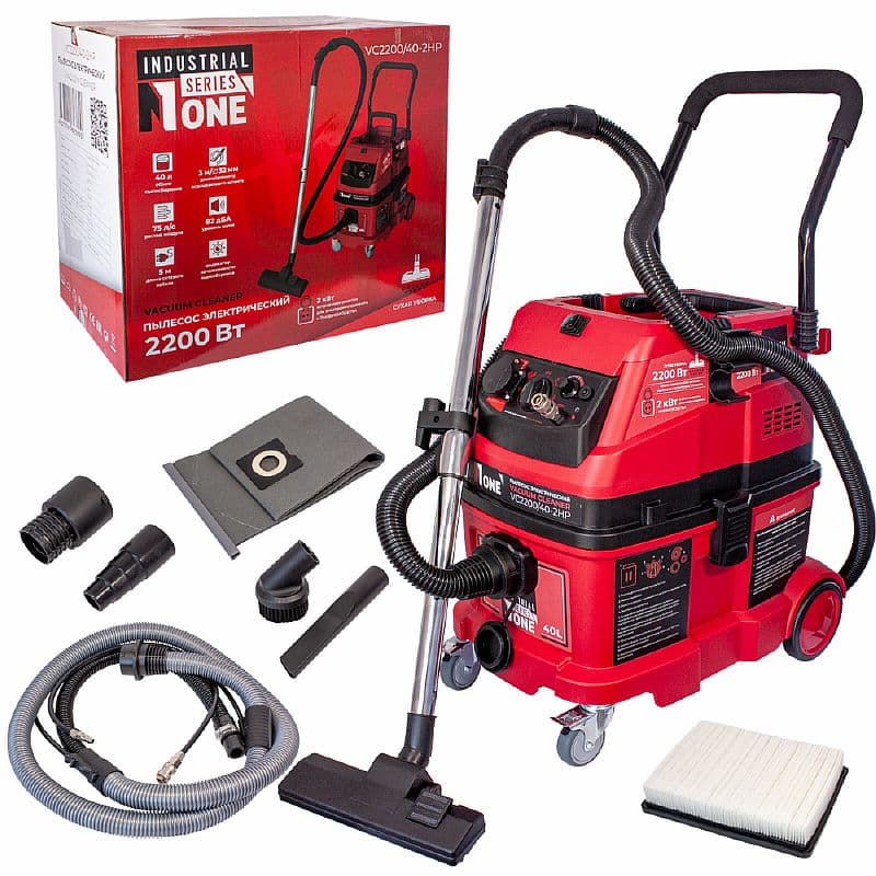 Пылесос строительный VC2200/40-2HP 2200 Вт 40 л