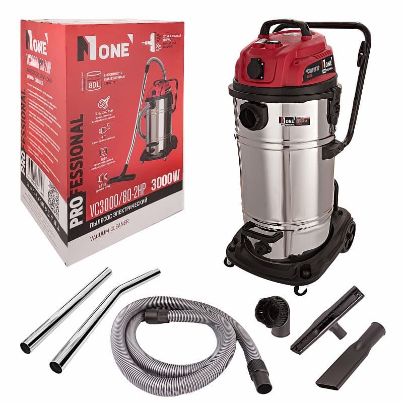 Пылесос строительный VC3000/80-2HP 3000 Вт 80 л