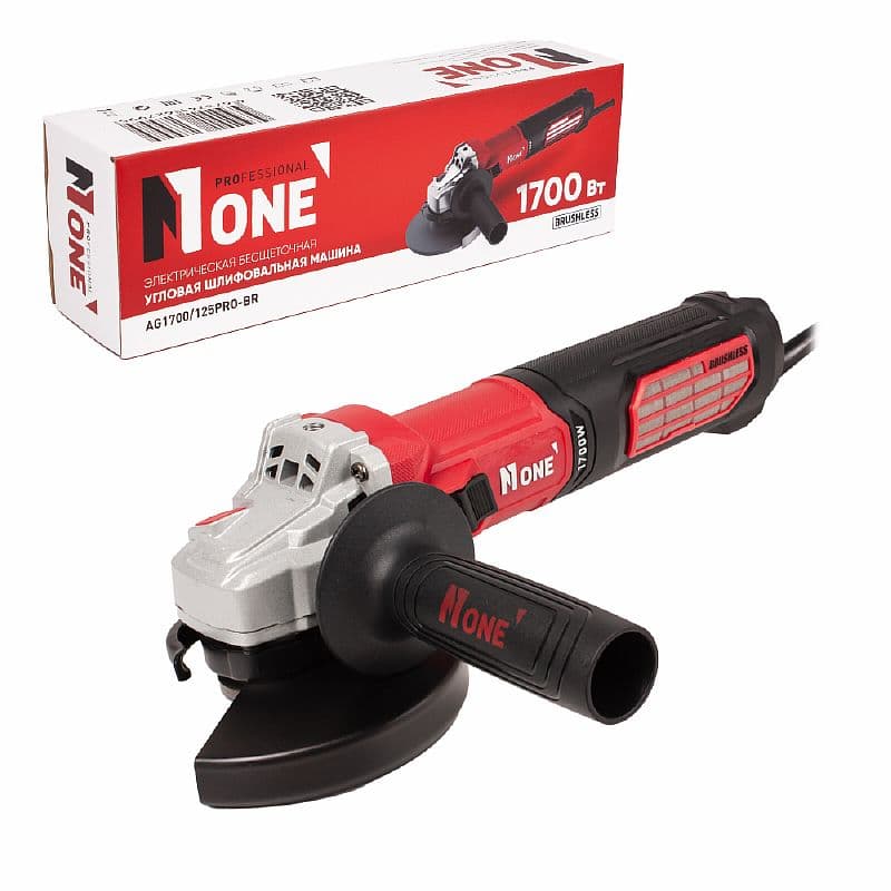 УШМ AG1700/125-PRO-BR 1700 Вт 125 мм