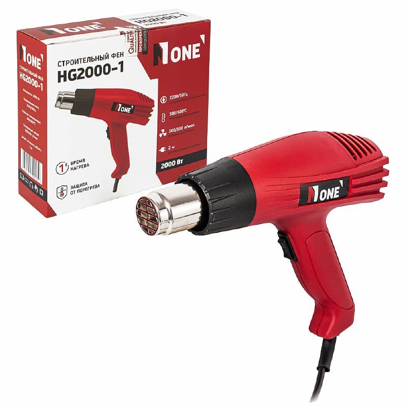 Фен технический HG2000-1 2000 Вт