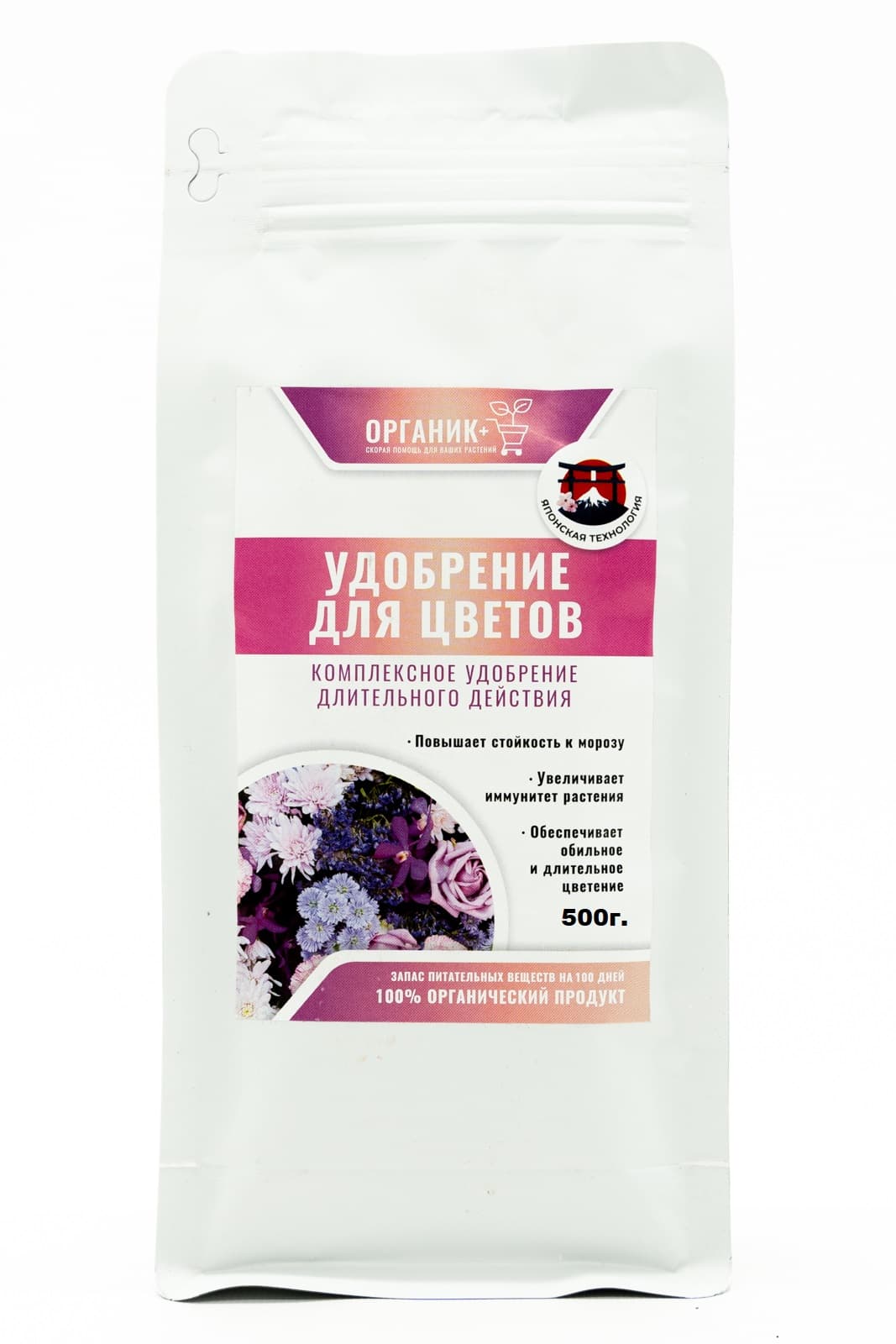 Удобрение органическое Органик+ для цветов, 500 г