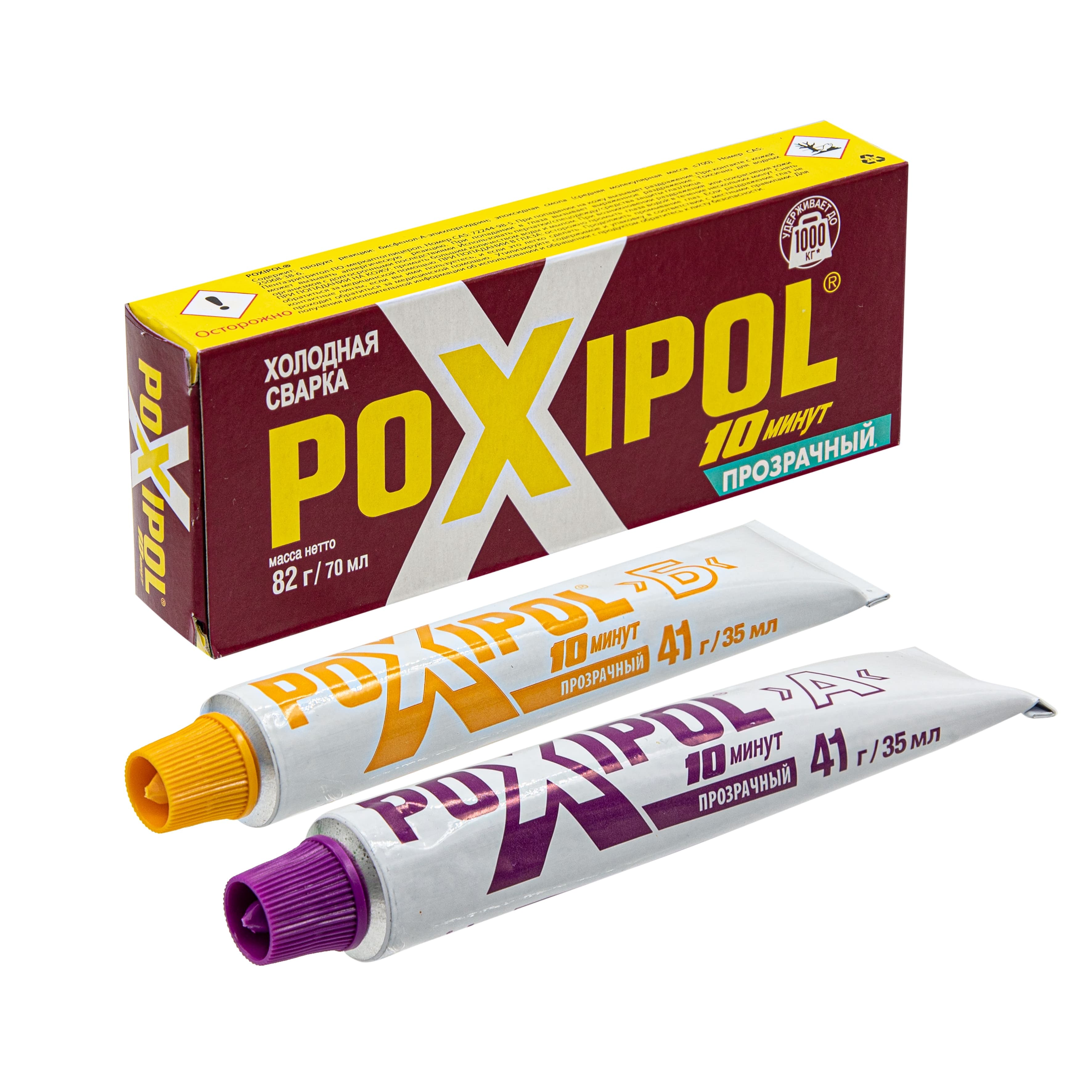 Клей холодная сварка POXIPOL эпоксидный двухкомпонентный прозрачный, 70 мл