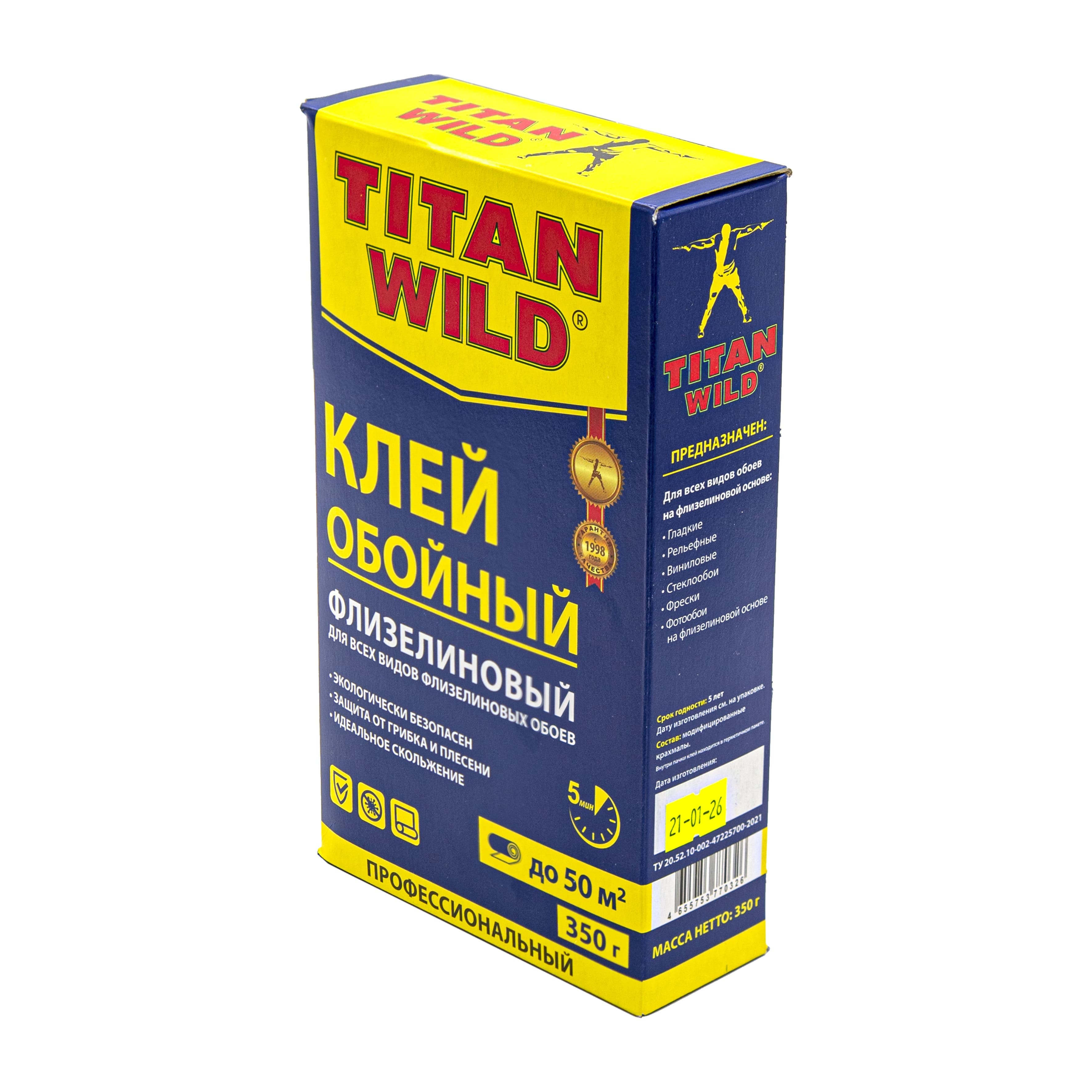 Клей обойный Titan Wild флизелиновый, 350 г