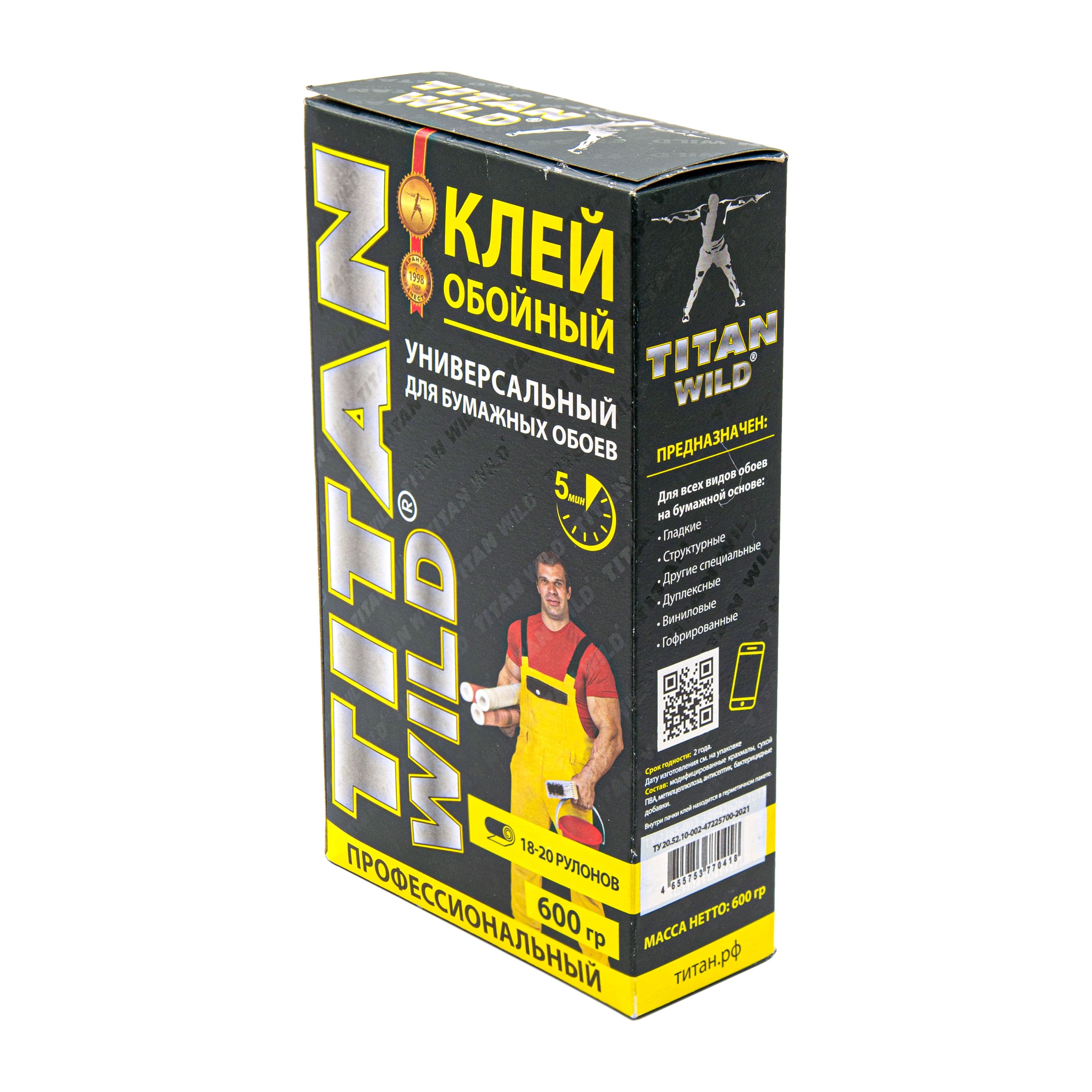 Клей обойный Titan Wild универсальный, 600 г