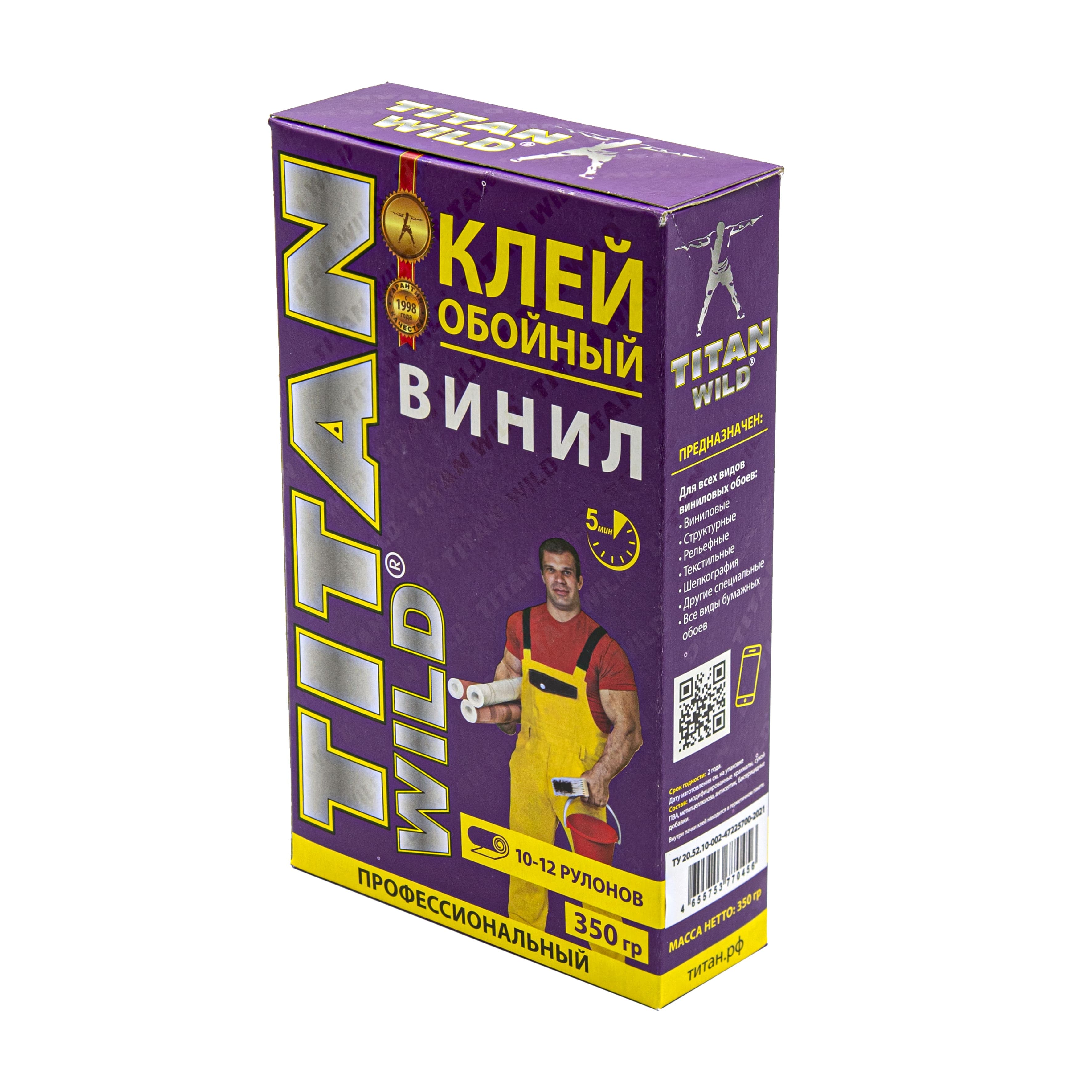 Клей обойный Titan Wild виниловый, 350 г