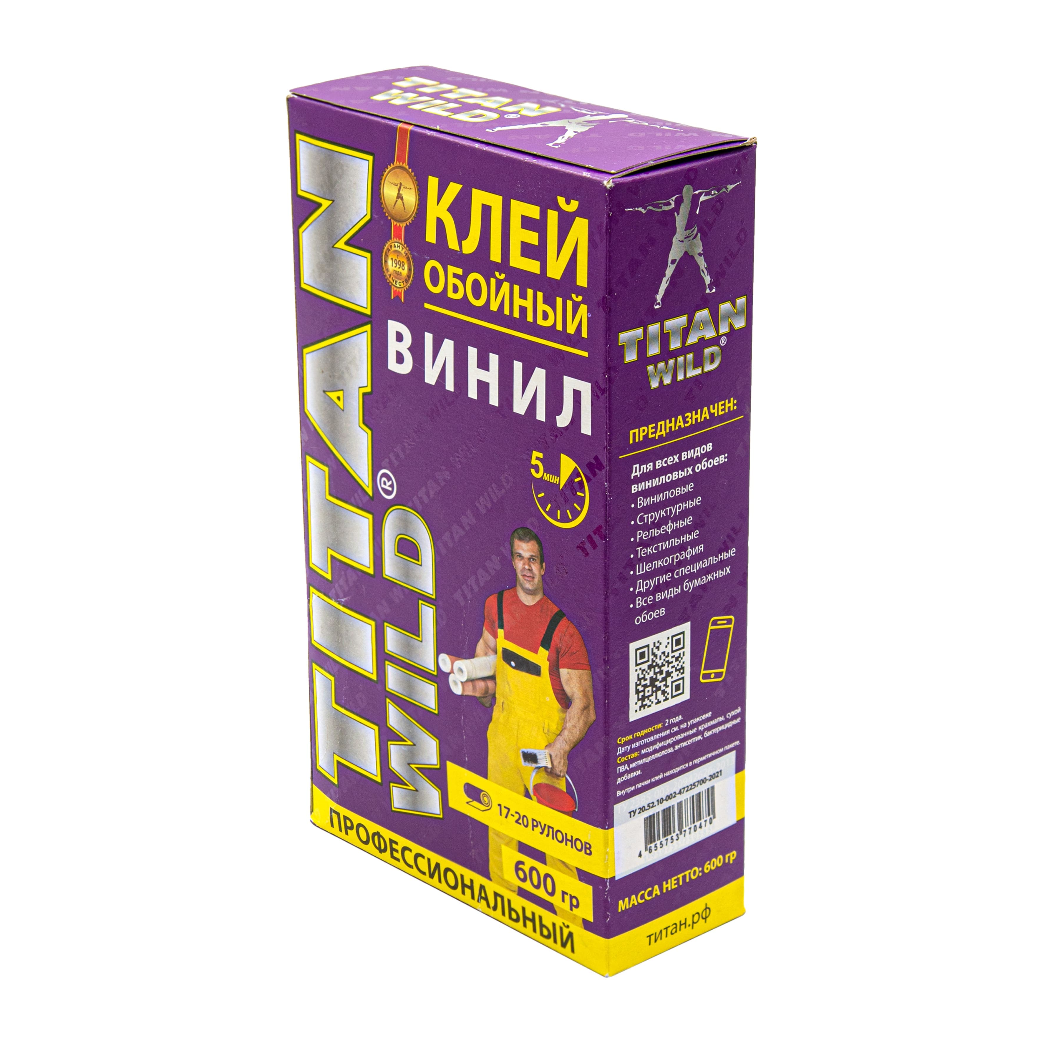 Клей обойный Titan Wild виниловый, 600 г