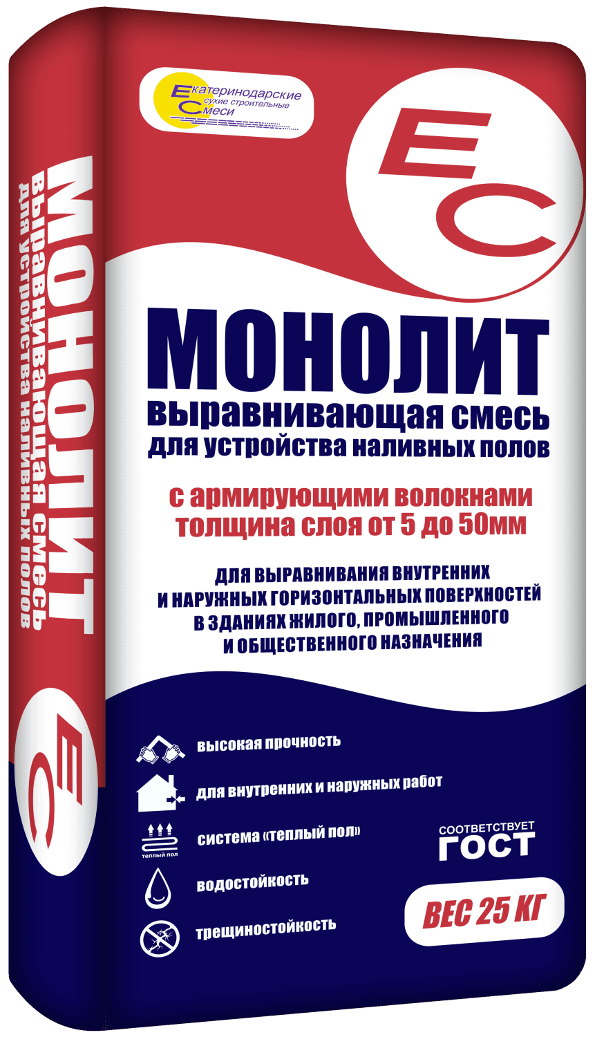 Наливной пол выравнивающий EC Монолит с армирующими волокнами, слой 5–50 мм, 25 кг