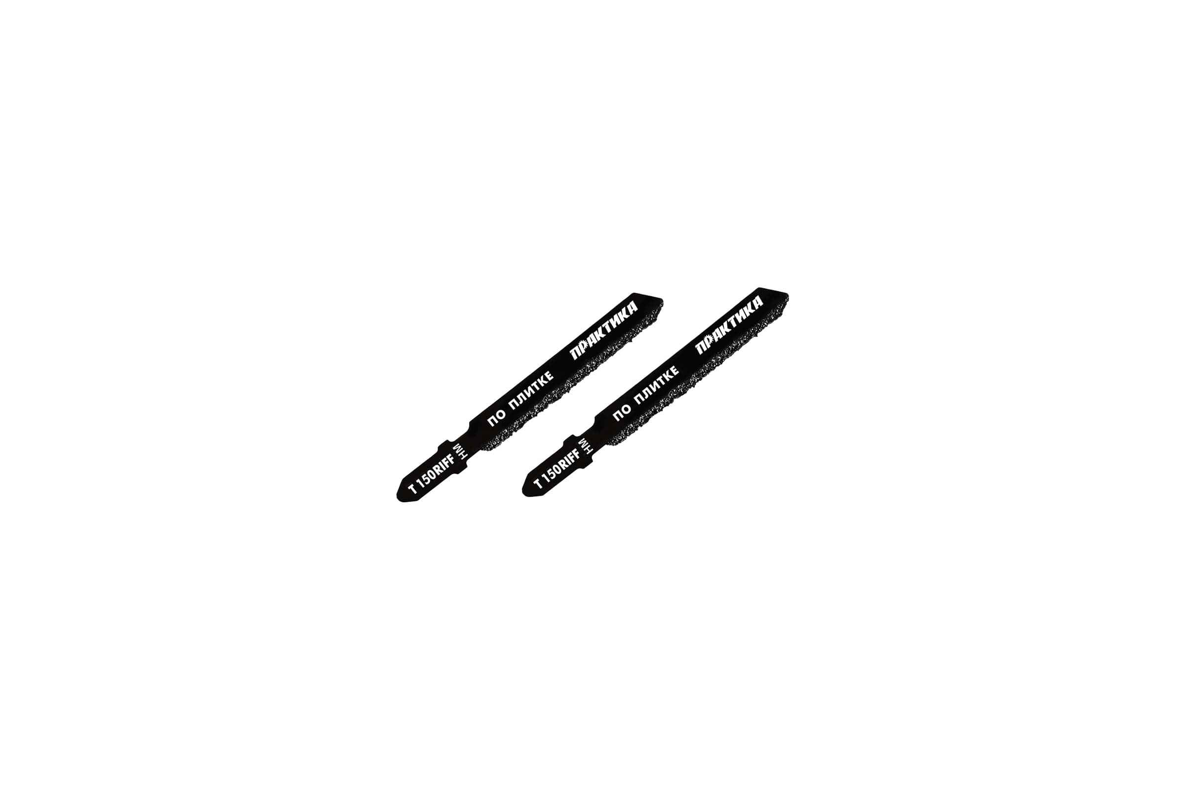 Пилки для лобзика по плитке Практика T150RIFF 76×50 мм HM, 2 шт