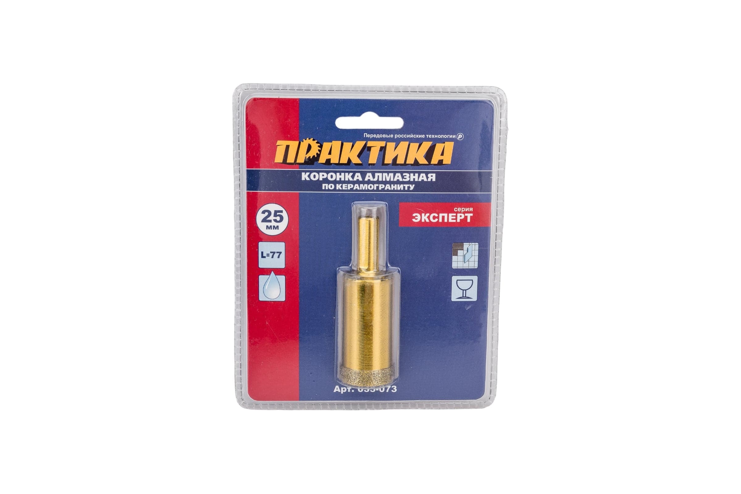 Коронка алмазная ПРАКТИКА Эксперт по керамограниту 25 мм