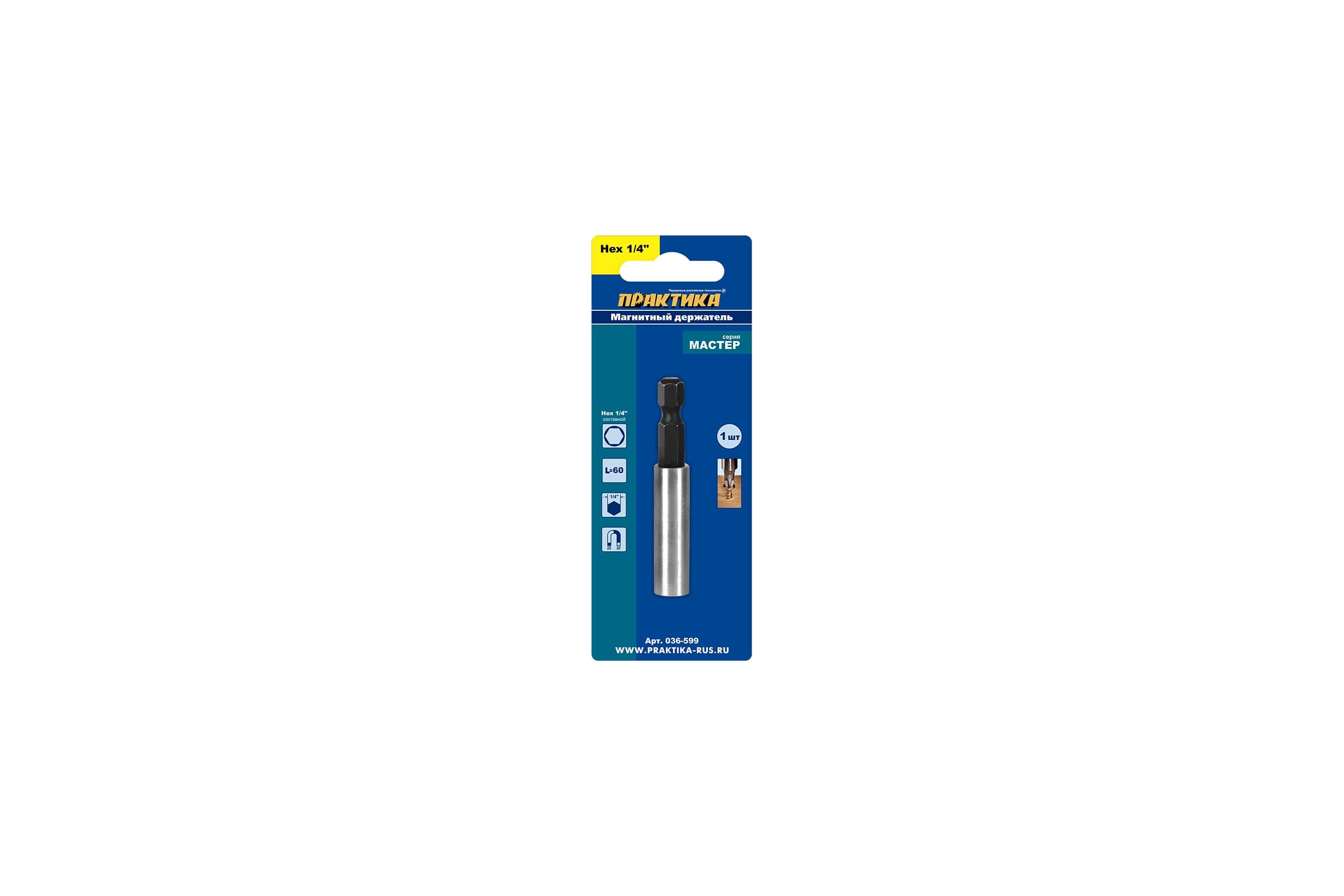 Удлинитель-держатель ПРАКТИКА магнитный составной 60 мм 1/4"