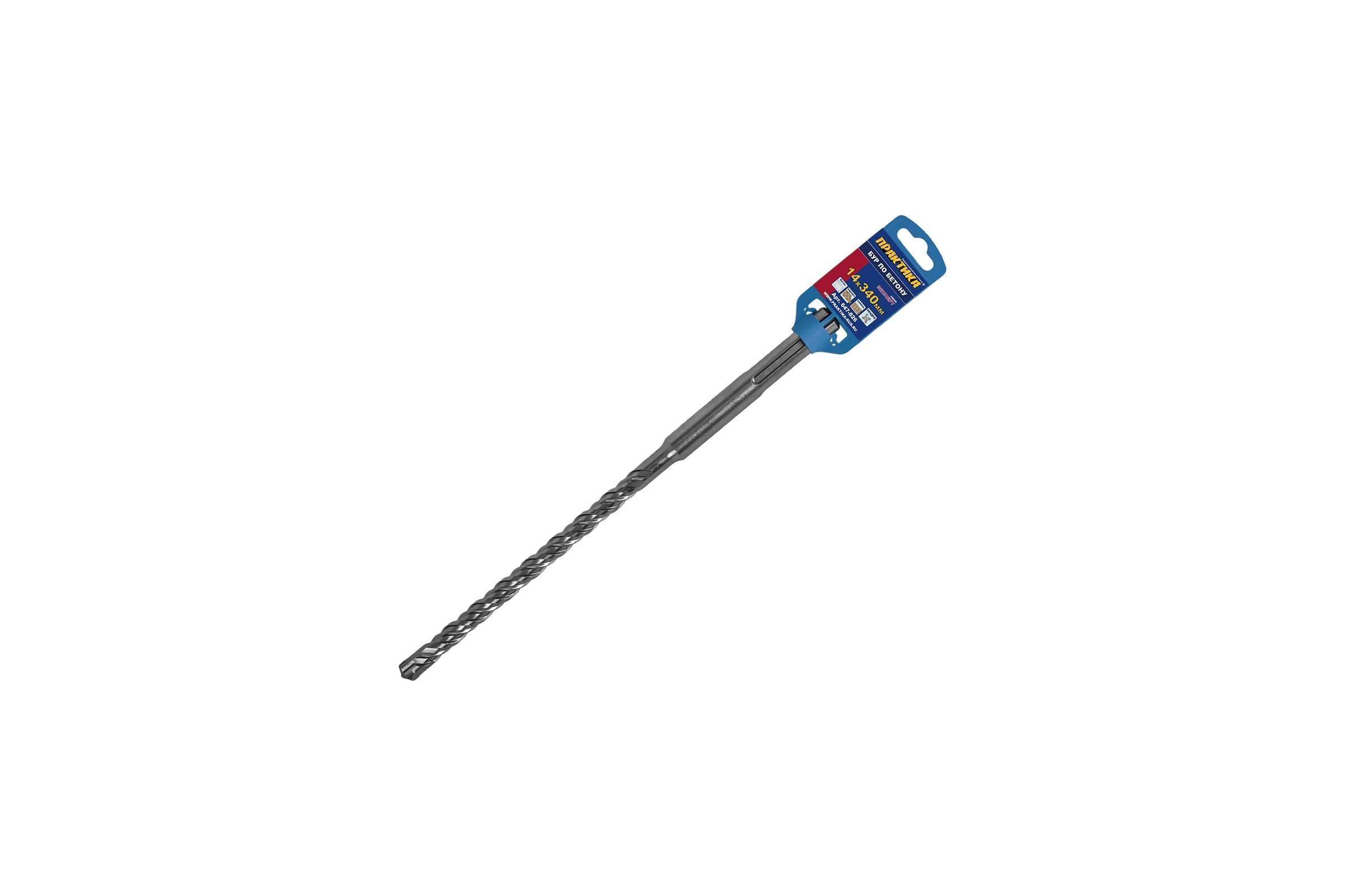 Бур ПРАКТИКА SDS-MAX 14×340 мм по бетону