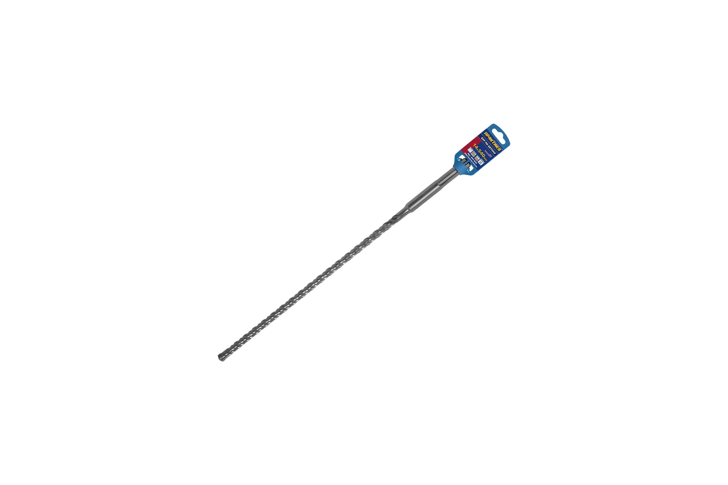 Бур ПРАКТИКА SDS-MAX 14×400/540 мм по бетону
