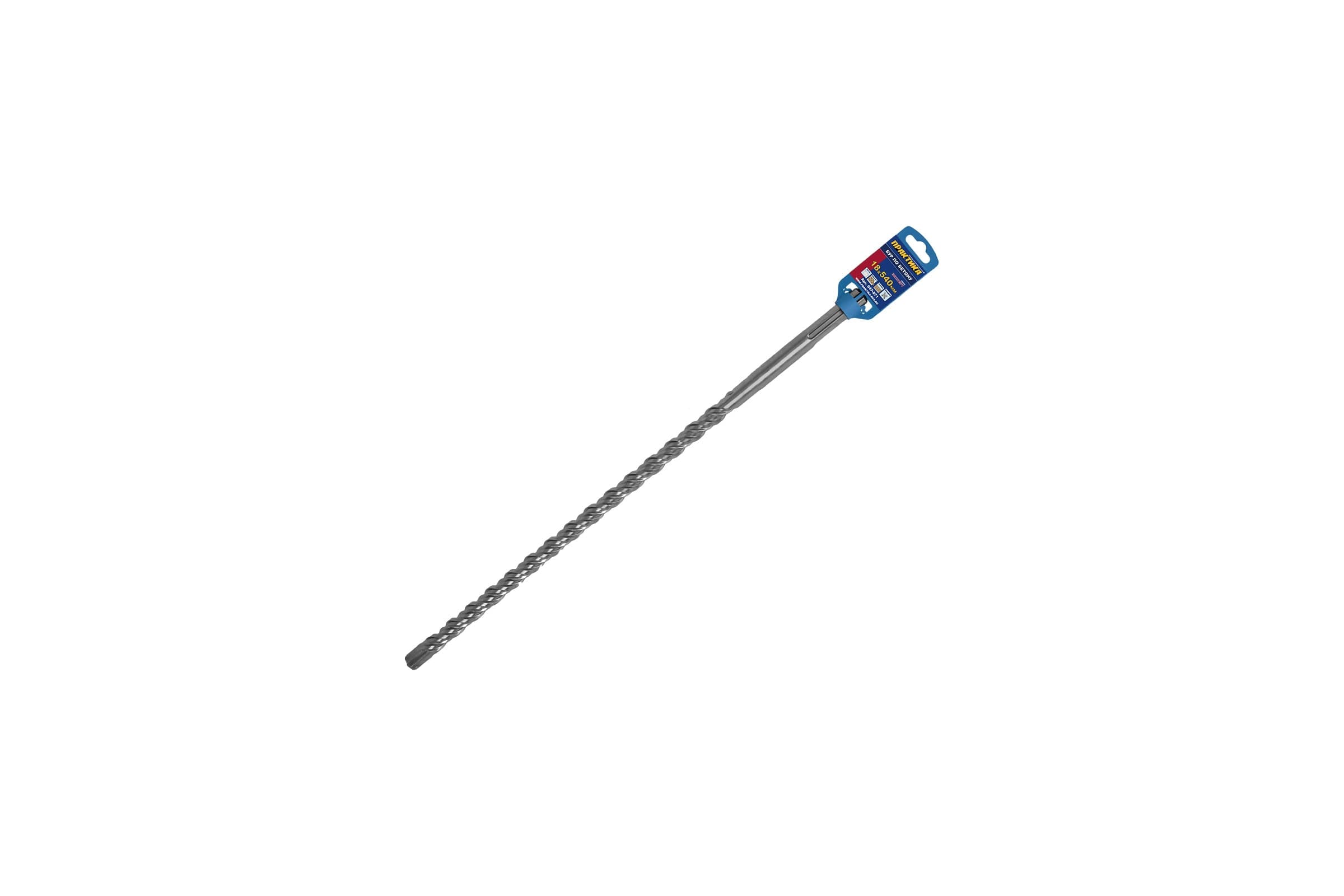 Бур ПРАКТИКА SDS-MAX 18×540 мм по бетону