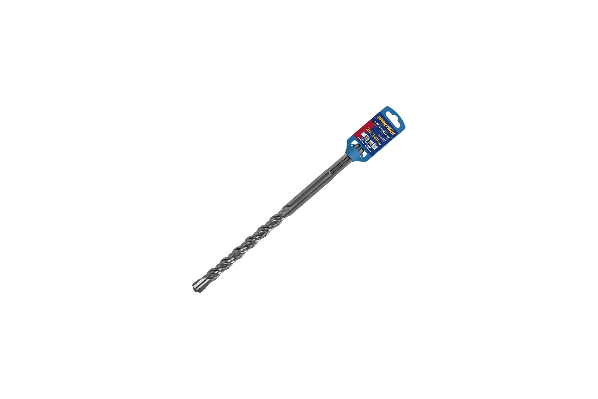 Бур ПРАКТИКА SDS-MAX 20×200/340 мм по бетону