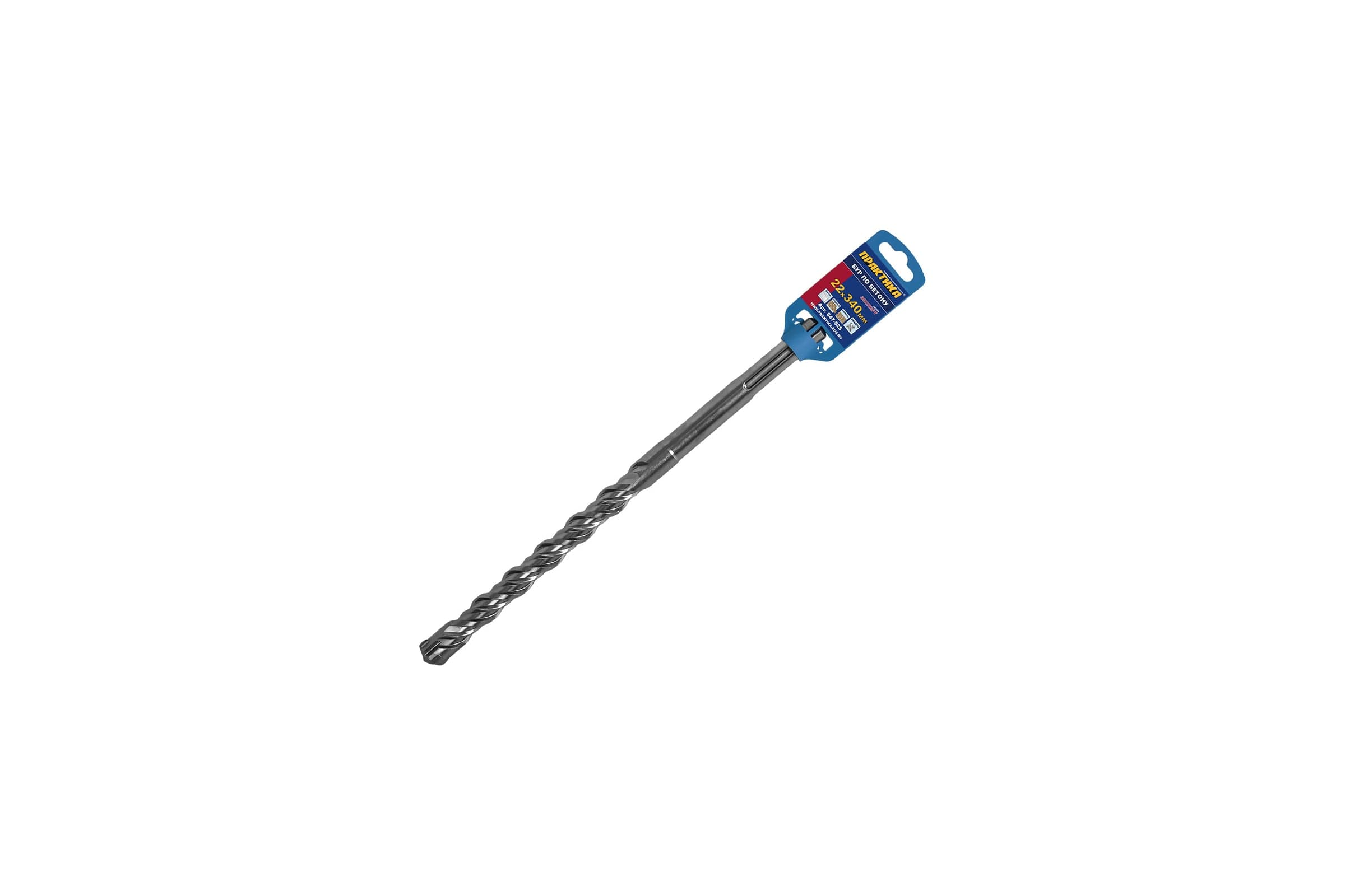 Бур ПРАКТИКА SDS-MAX 22×340 мм по бетону