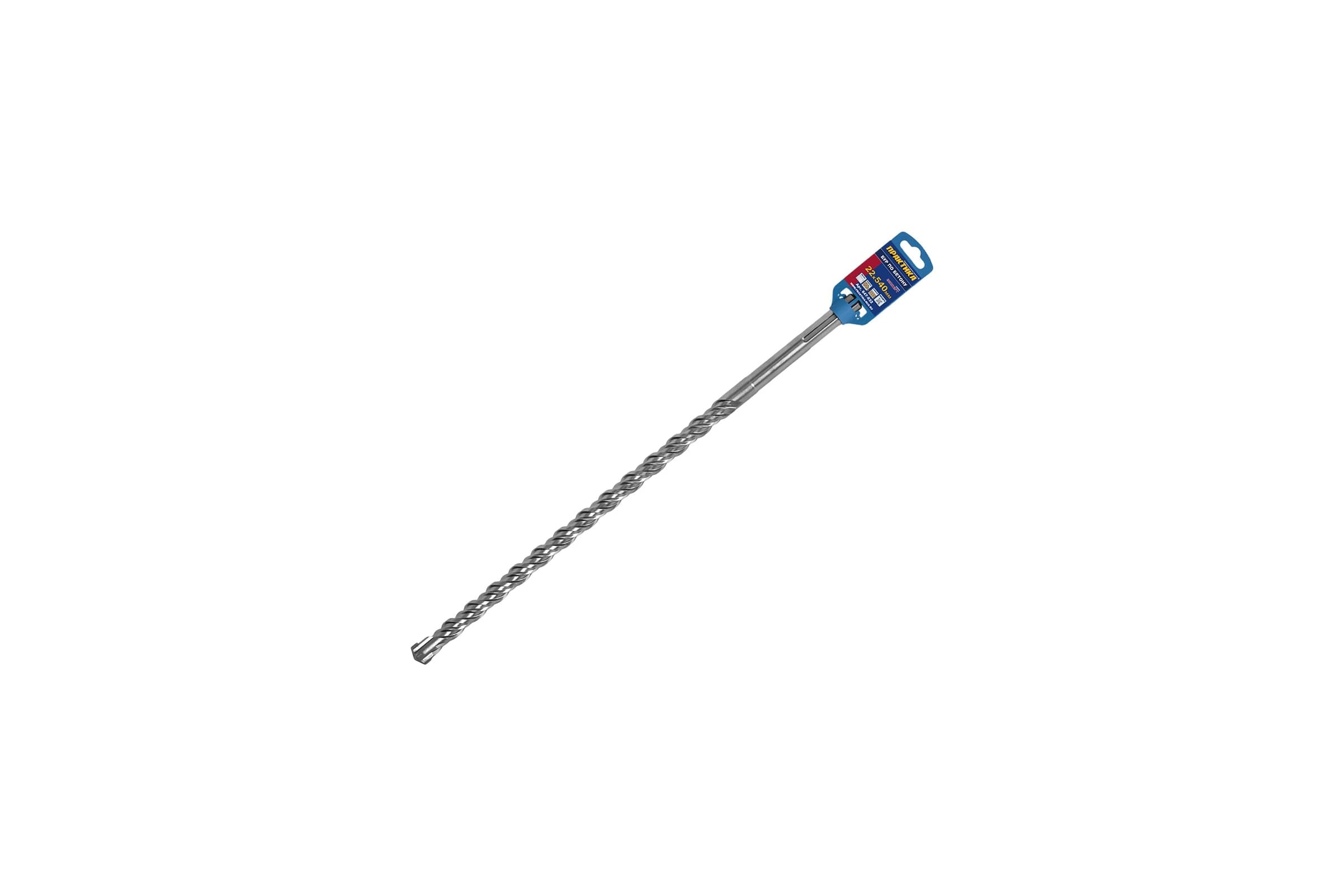 Бур ПРАКТИКА SDS-MAX 22×400/540 мм по бетону