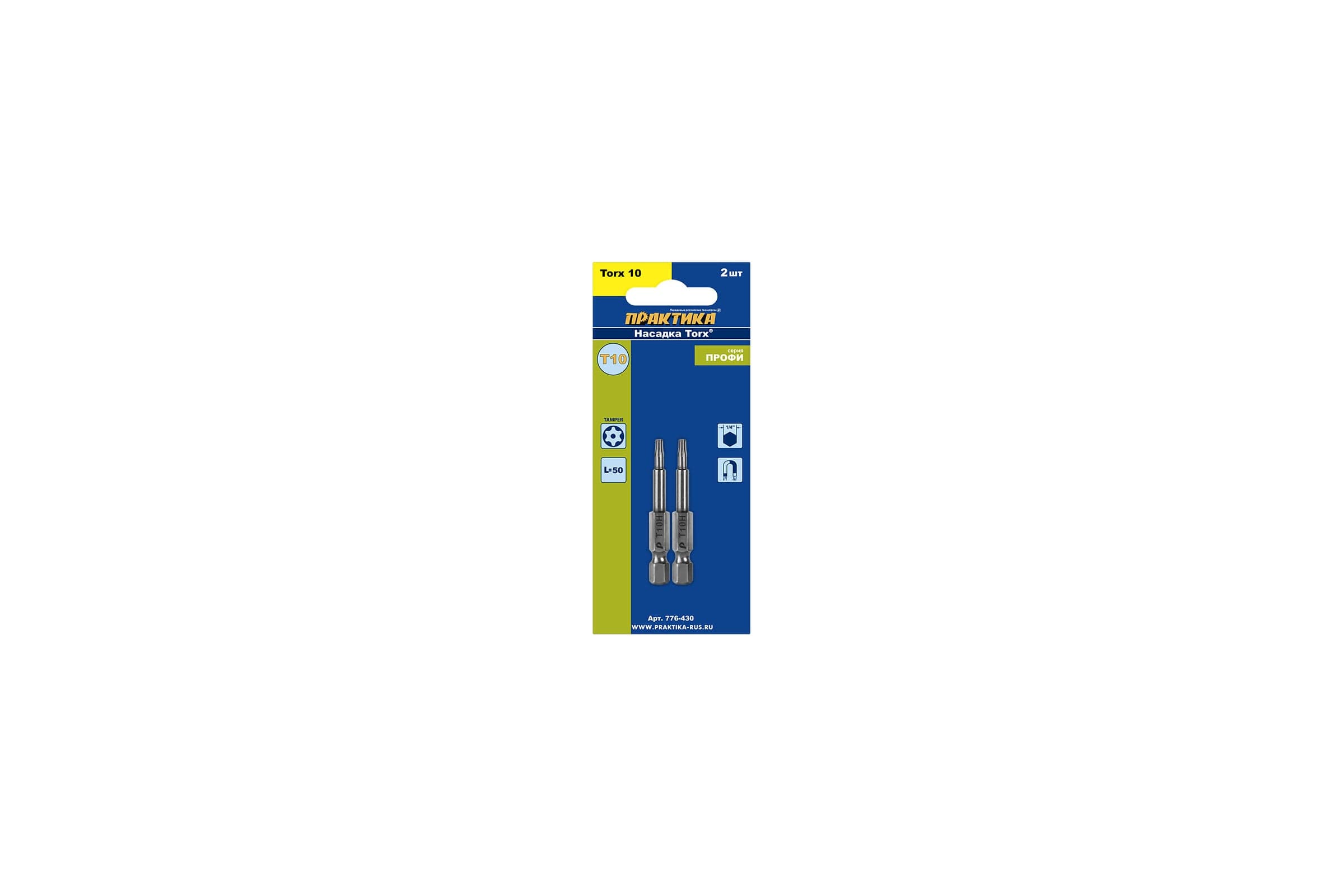 Бита ПРАКТИКА Профи Torx Tamper-10 50 мм