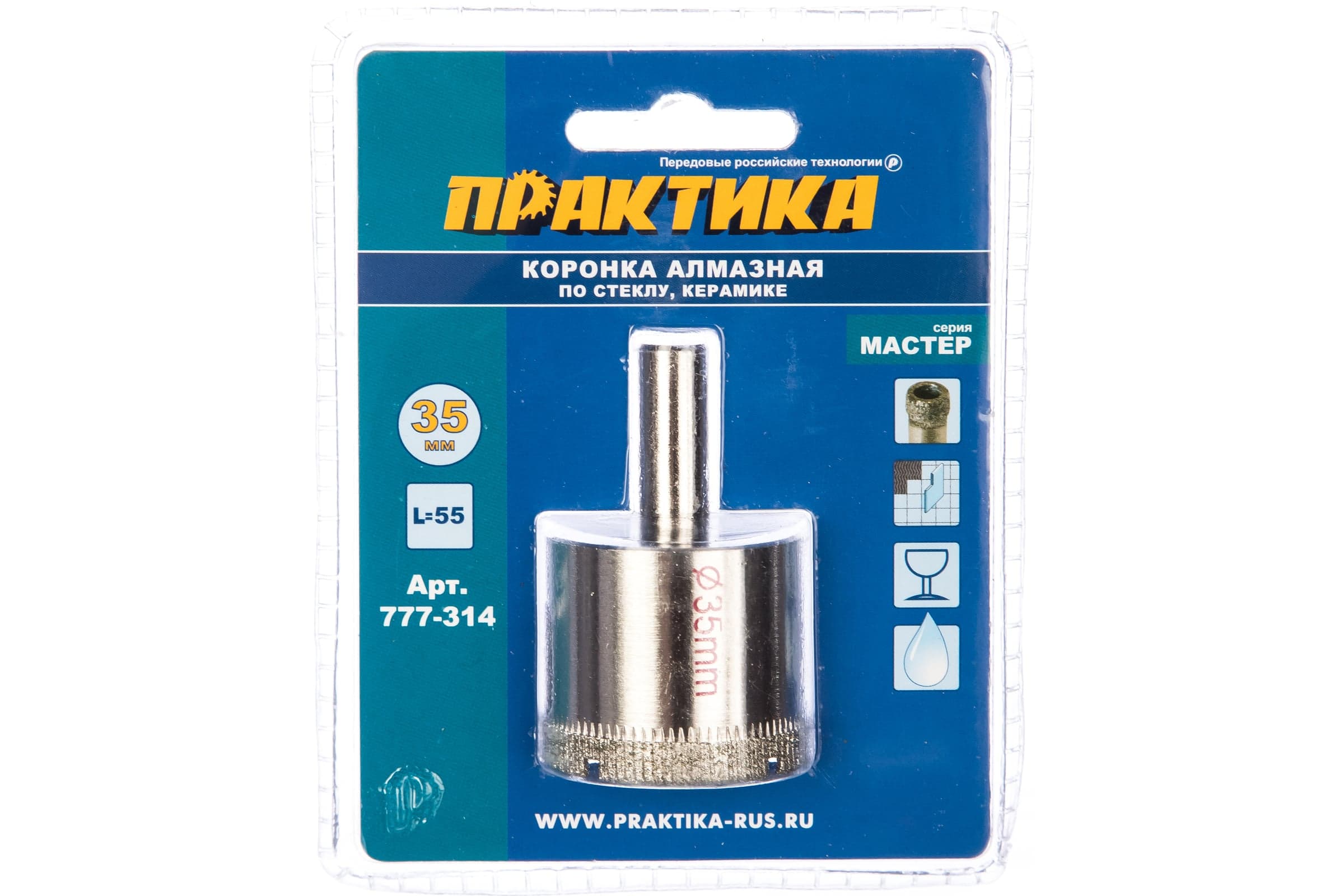 Коронка алмазная ПРАКТИКА Мастер по стеклу и керамике 35 мм