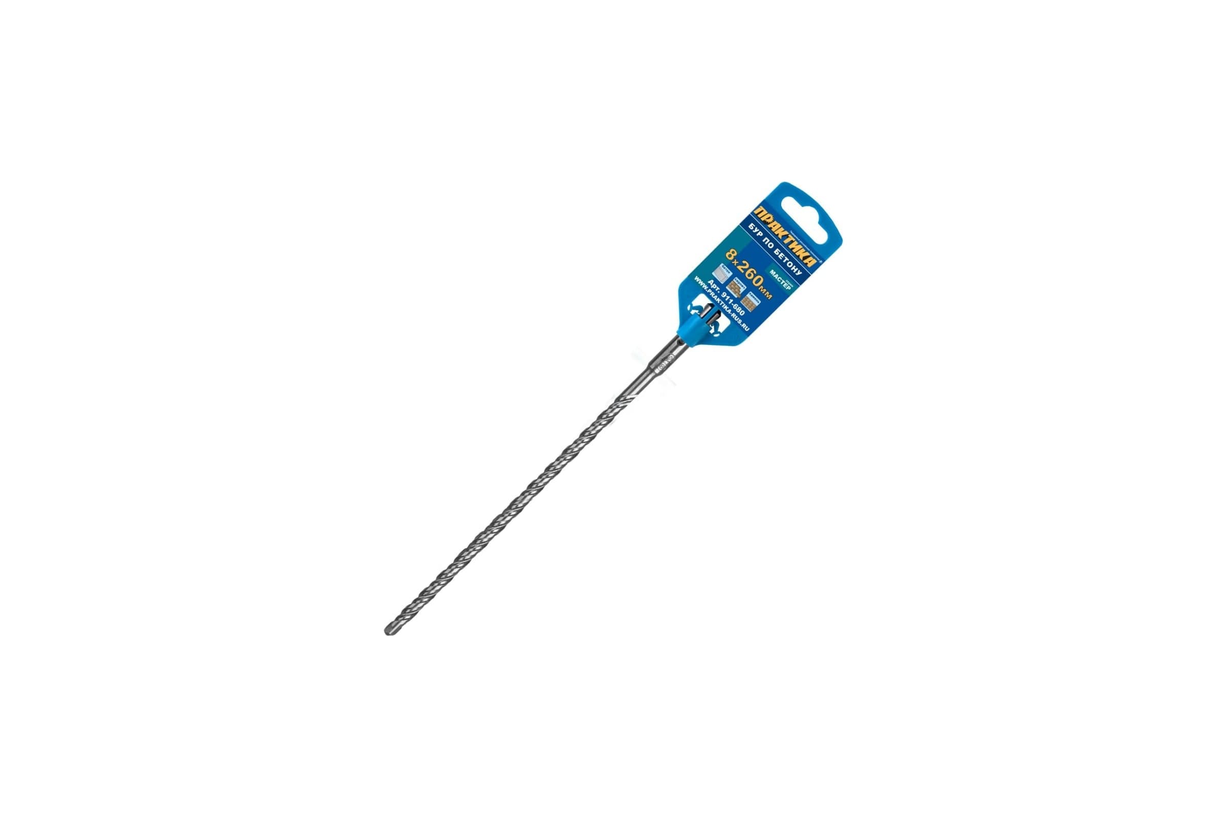 Бур ПРАКТИКА SDS-plus 8×260 мм