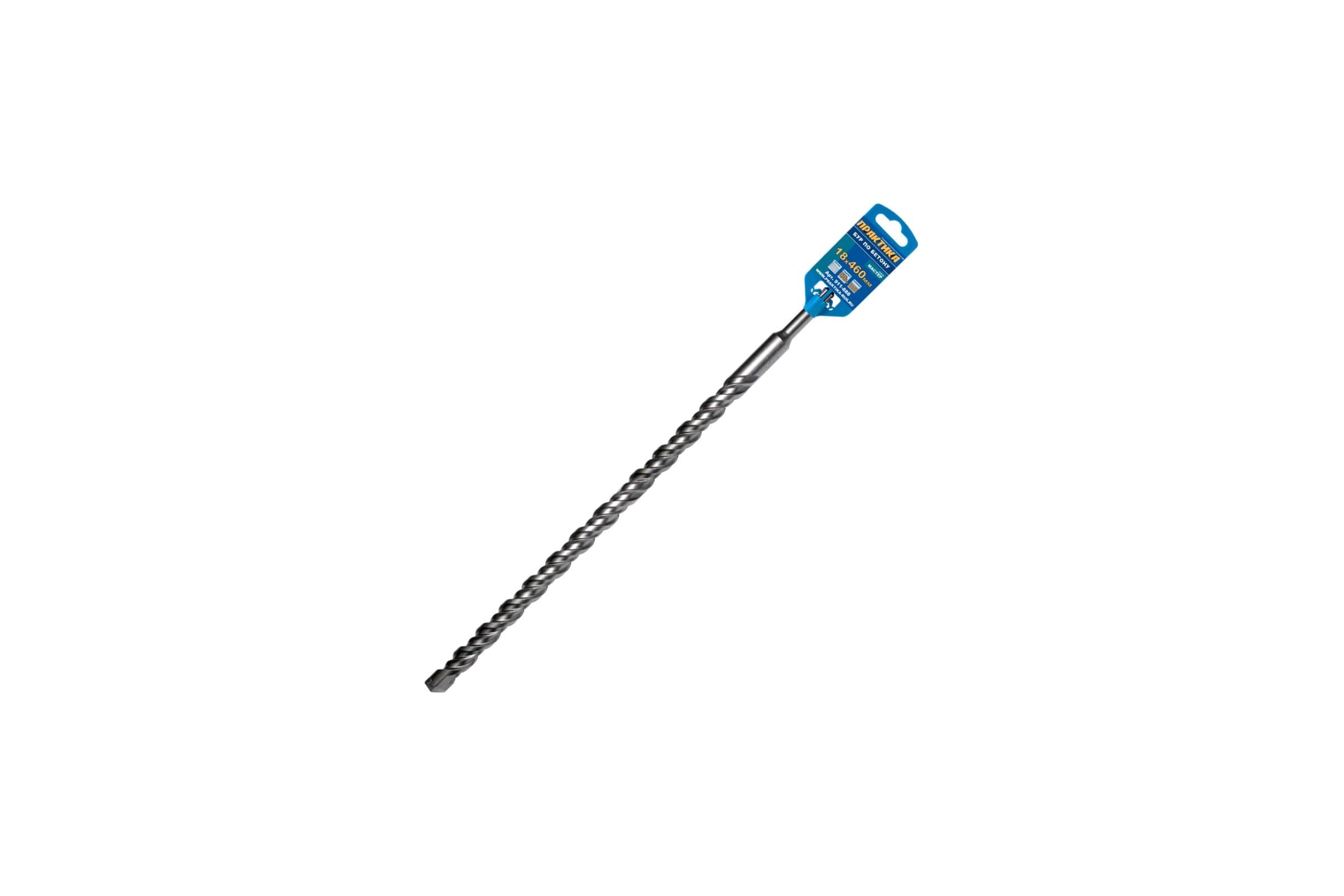 Бур ПРАКТИКА SDS-plus 18×460 мм