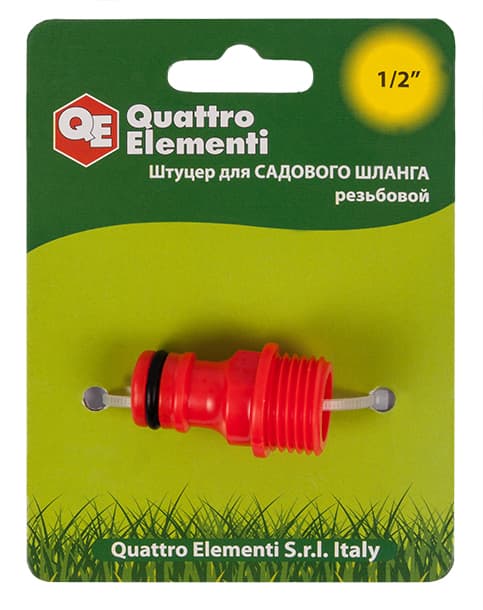 Штуцер для шланга QUATTRO ELEMENTI наружная резьба 1/2" пластик