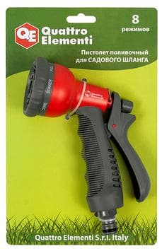 Пистолет поливочный QUATTRO ELEMENTI 8-режимный мягкий пластик 5