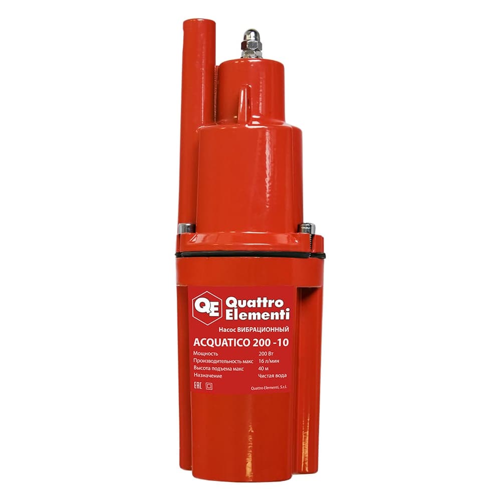Вибрационный насос QUATTRO ELEMENTI Acquatico 200-10 200 Вт 40 м