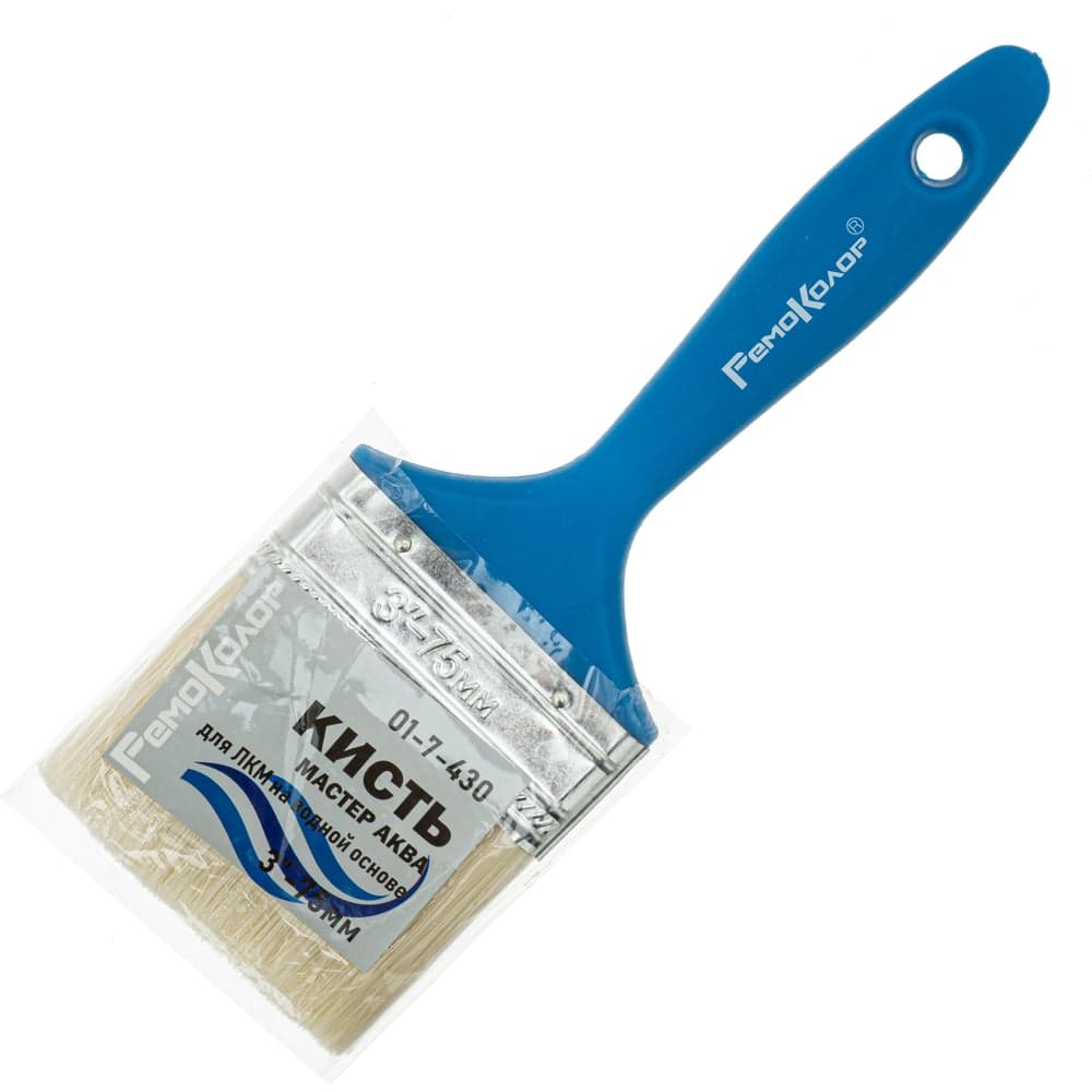 Кисть малярная плоская РемоКолор «Гамма Аква» 75 мм