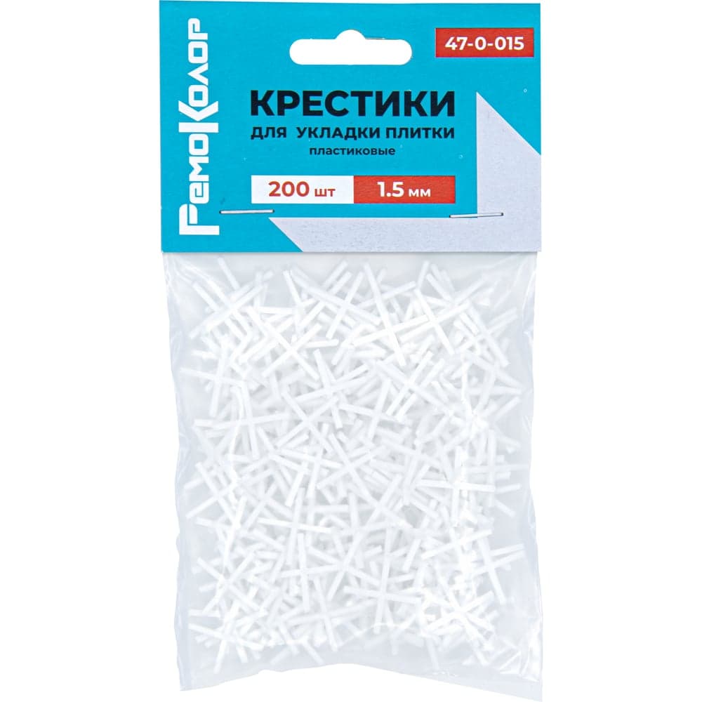 Крестики для плитки РемоКолор 1,5 мм, 200 шт.