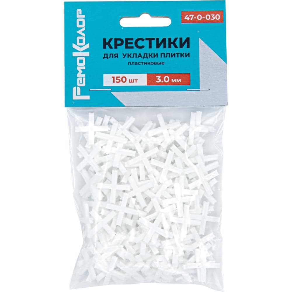 Крестики для плитки РемоКолор 3,0 мм, 150 шт.
