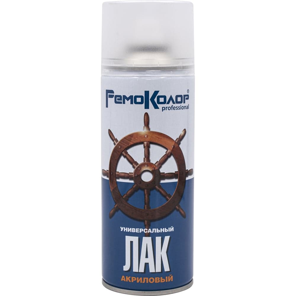 Лак аэрозольный РемоКолор Professional универсальный акриловый матовый, 520 мл