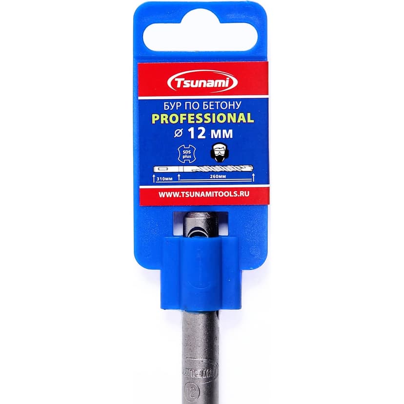Бур по бетону 12х310/260 SDS-plus PROFESSIONAL TSUNAMI 2