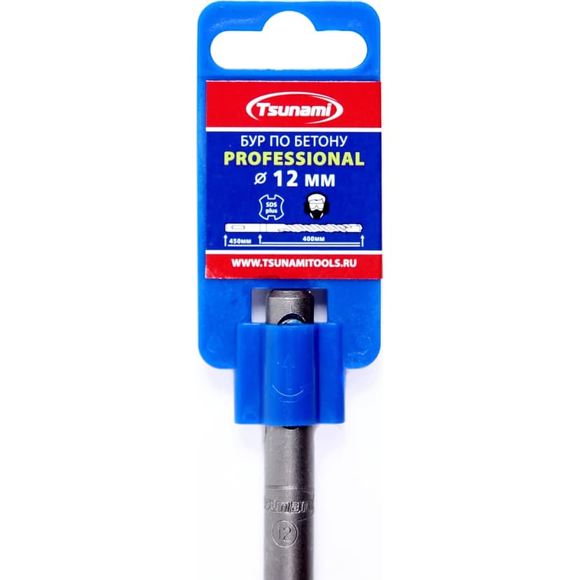 Бур по бетону 12х450/400 SDS-plus PROFESSIONAL TSUNAMI 2
