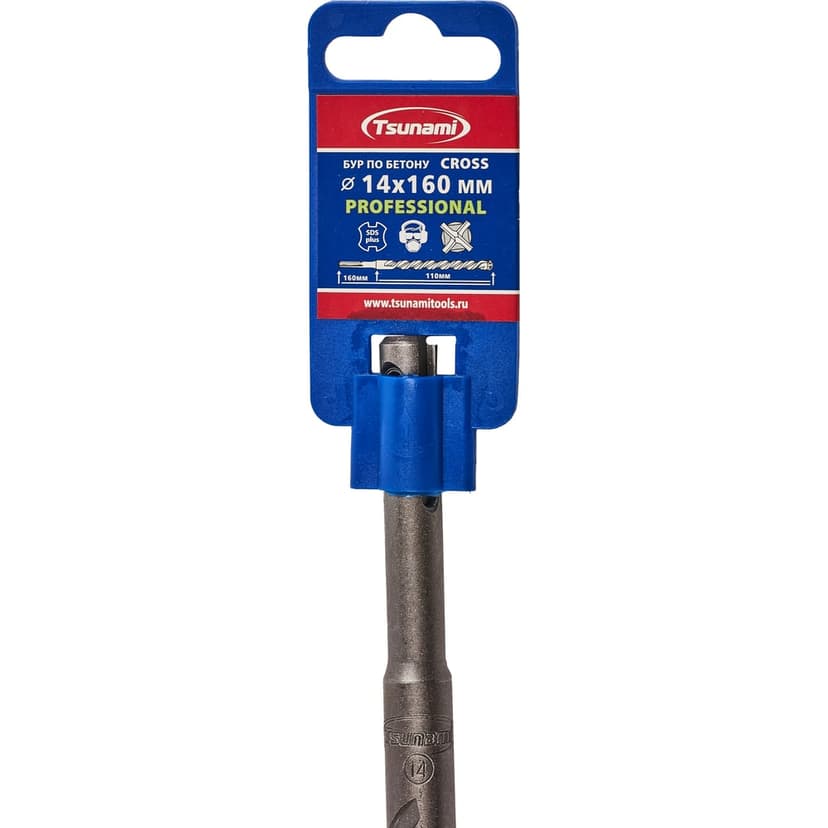 Бур по бетону 14х160/110 Cross SDS-plus PROFESSIONAL TSUNAMI 2