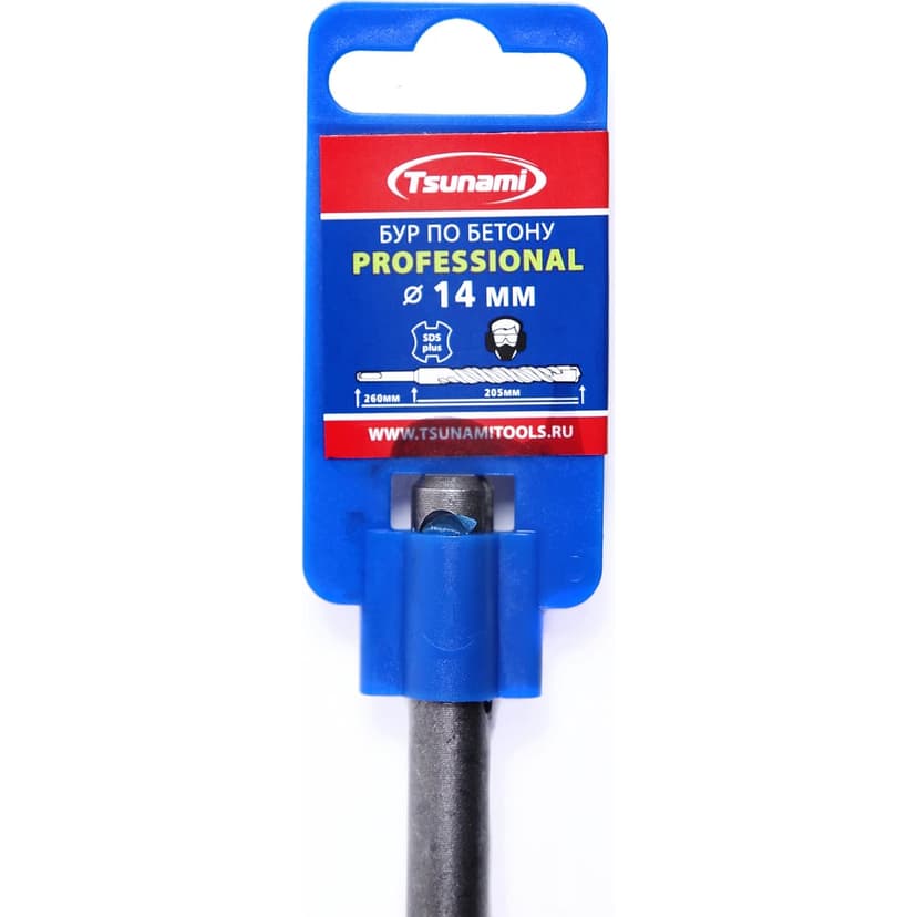 Бур по бетону 14х260/205 SDS-plus PROFESSIONAL TSUNAMI 2