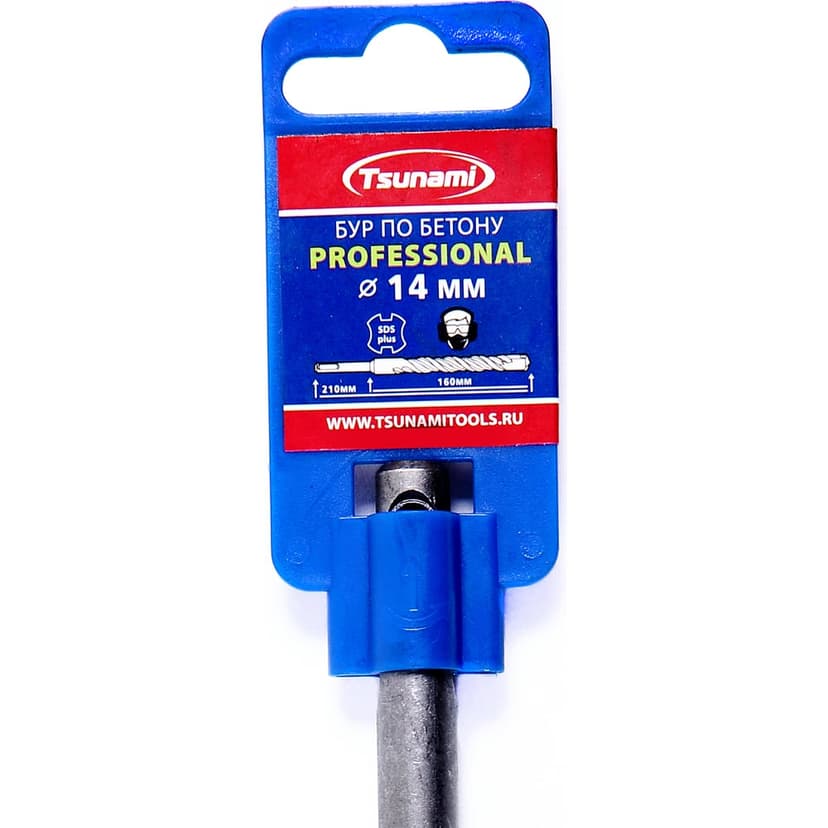 Бур по бетону 14х310/255 SDS-plus PROFESSIONAL TSUNAMI 2