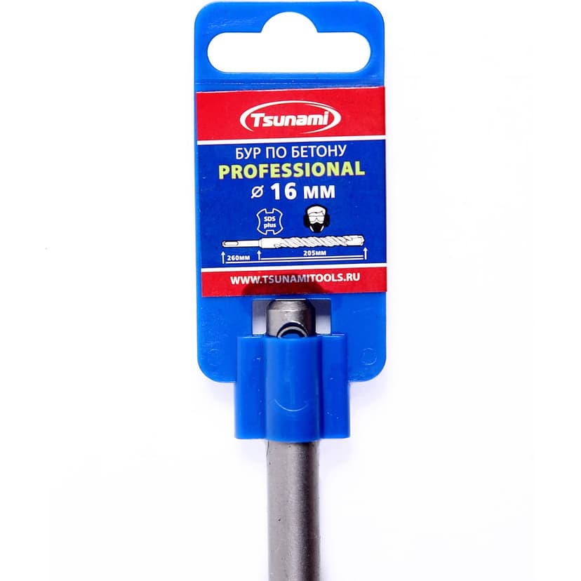 Бур по бетону 16х260/205 SDS-plus PROFESSIONAL TSUNAMI 2