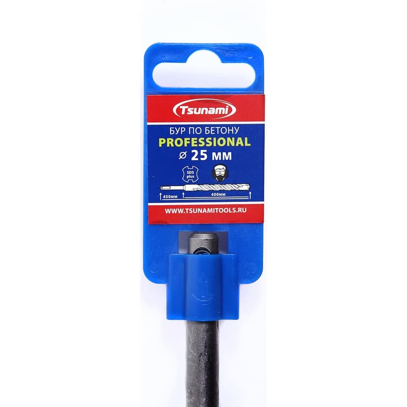 Бур по бетону 25х450/400 SDS-plus PROFESSIONAL TSUNAMI 2