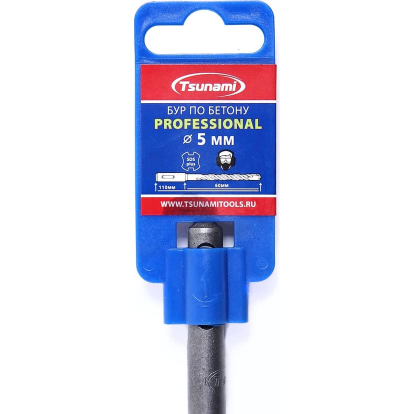 Бур по бетону 5х110/60 SDS-plus PROFESSIONAL TSUNAMI 2
