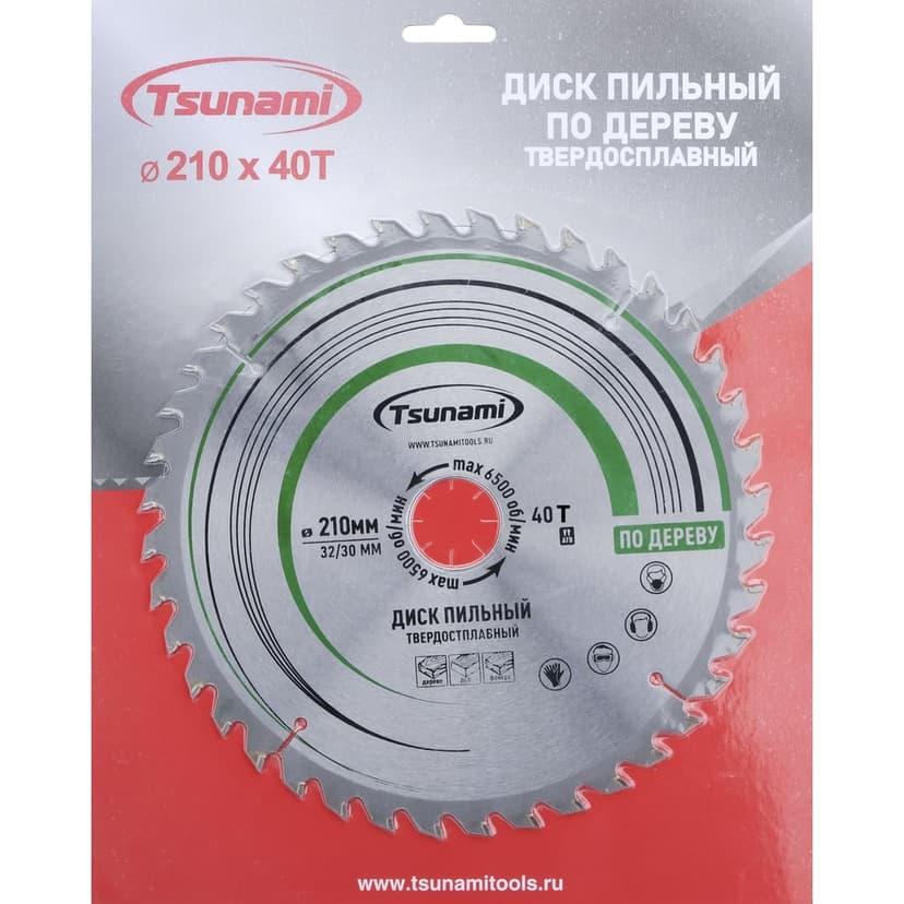 Диск пильный TSUNAMI 210х32/30мм. 40T дерево 2