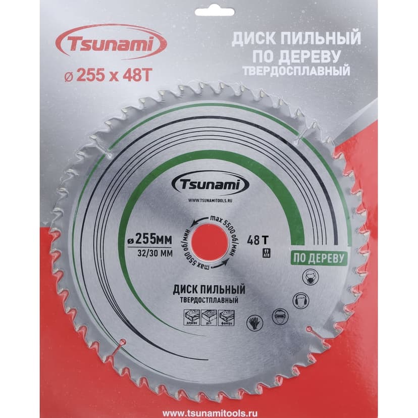 Диск пильный TSUNAMI 255х32/30мм. 48T дерево 2