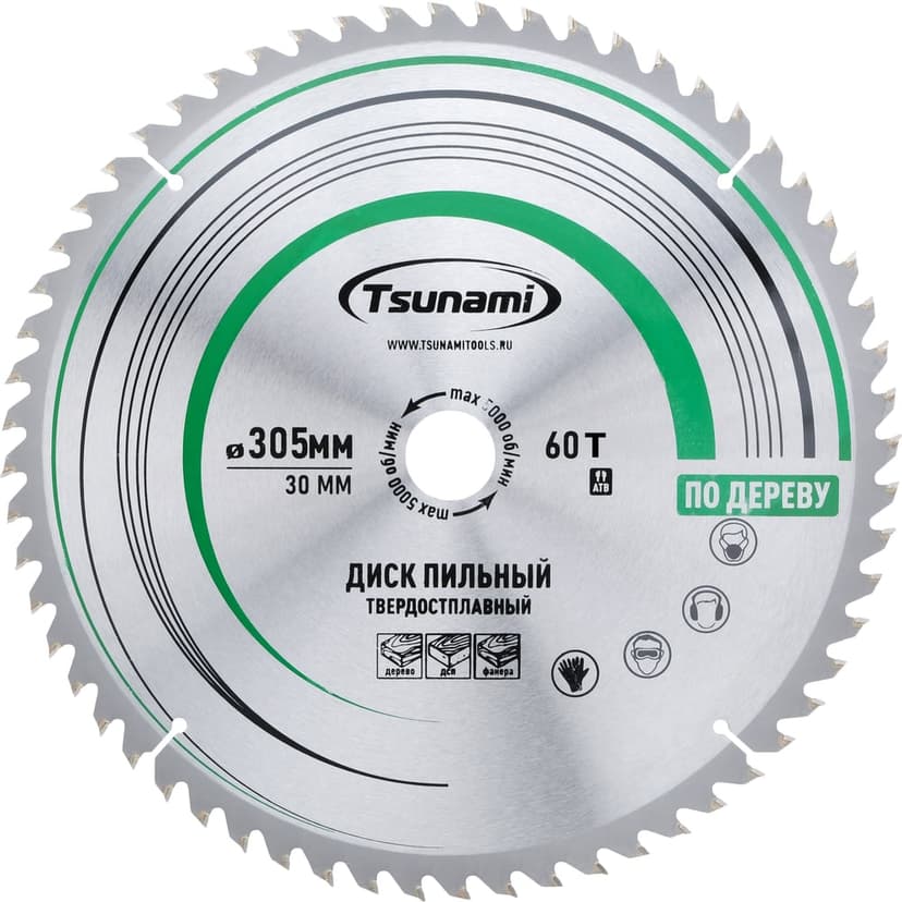 Диск пильный TSUNAMI 305х30мм. 60T дерево 1