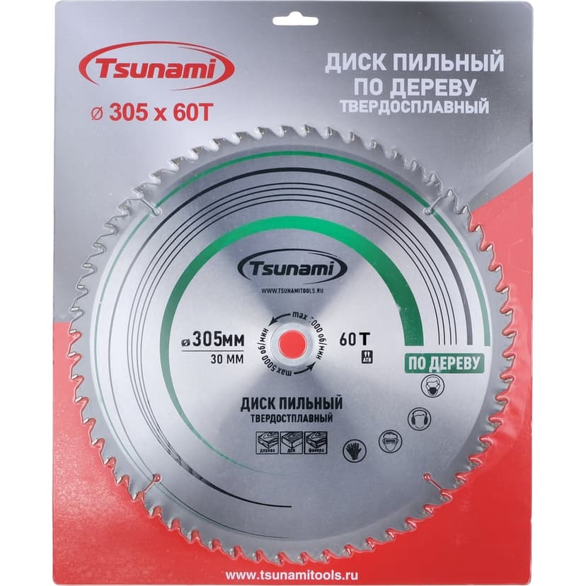 Диск пильный TSUNAMI 305х30мм. 60T дерево 2