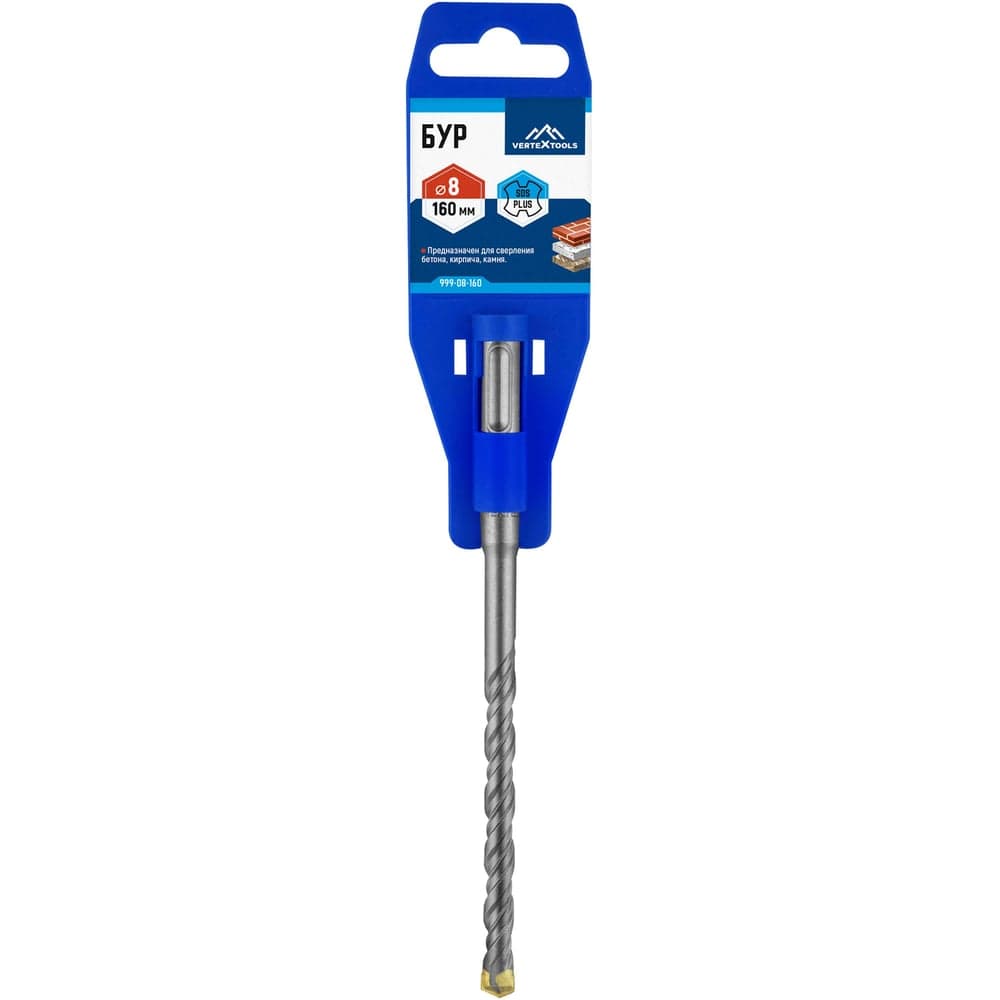 Бур VERTEXTOOLS SDS Plus 8×160 мм по бетону