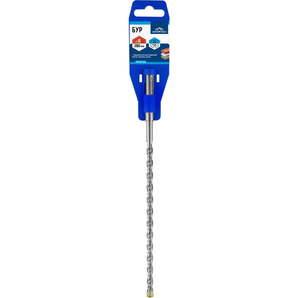 Бур VERTEXTOOLS SDS Plus 8×260 мм по бетону
